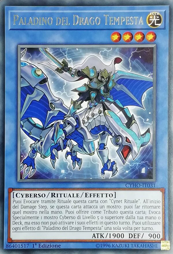 Paladino del Drago Tempesta - Rara - Orizzonte Cibernetico - CYHO-IT031 - Italiano - Nuovo