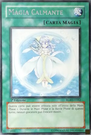 Magia Calmante - Rara - Battaglia Furiosa - RGBT-IT062 - Italiano - Nuovo