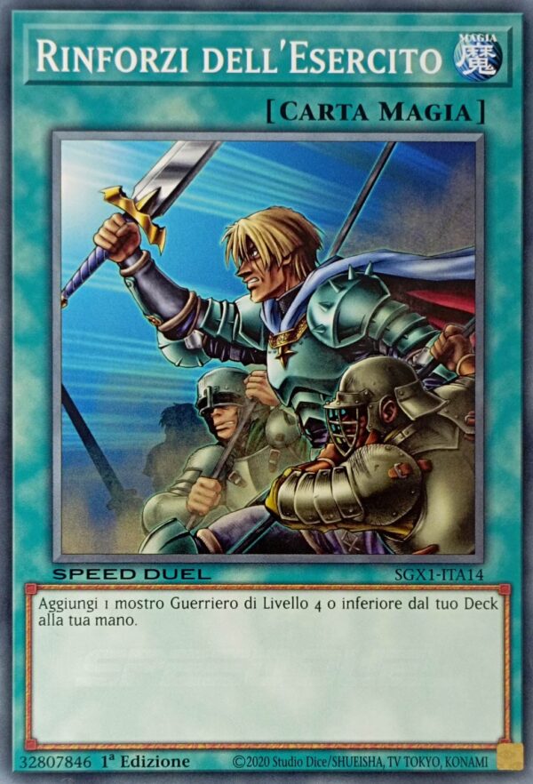 Rinforzi dell'Esercito - Comune - Speed Duel Gx: Cofanetto Accademia del Duellante - SGX1-ITA14 - Italiano - Nuovo