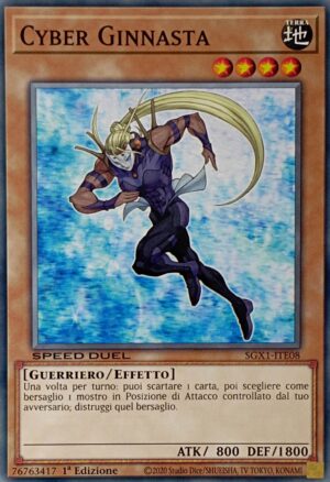 Cyber Ginnasta - Comune - Speed Duel Gx: Cofanetto Accademia del Duellante - SGX1-ITE08 - Italiano - Nuovo