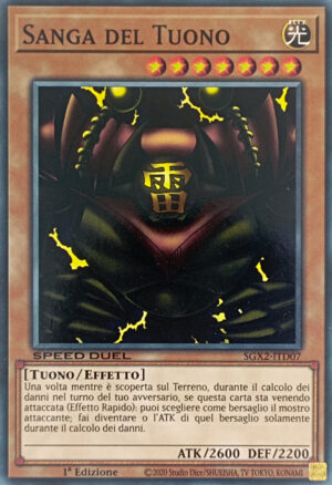 Sanga del Tuono - Comune - Speed Duel GX: Esami Paradox - SGX2-ITD07 - Italiano - Nuovo