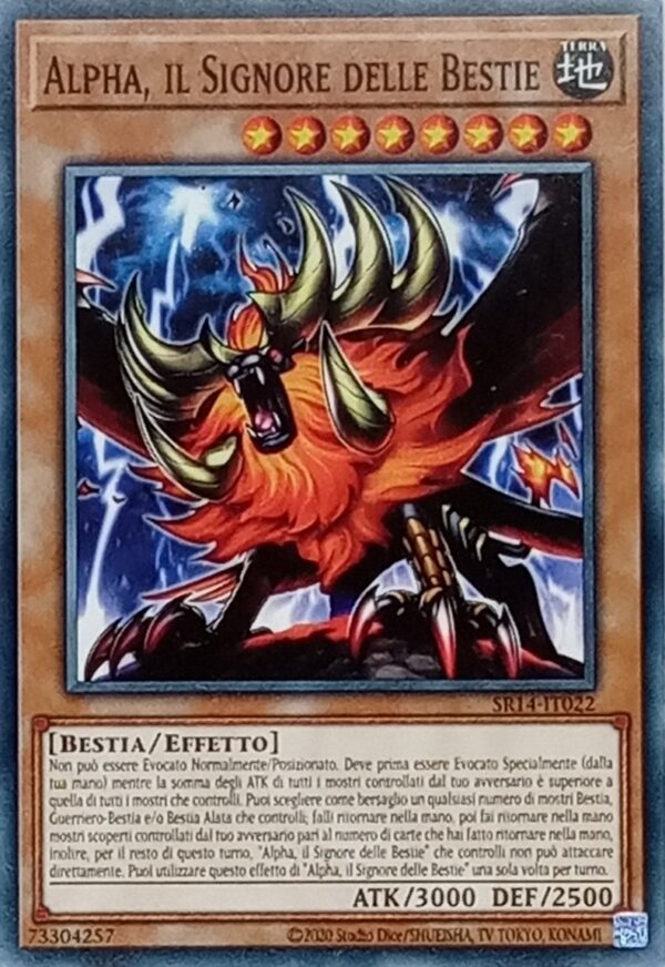 Alpha, il Signore delle Bestie - Comune - Structure Deck: I Re del Fuoco - SR14-IT022 - Italiano - Nuovo